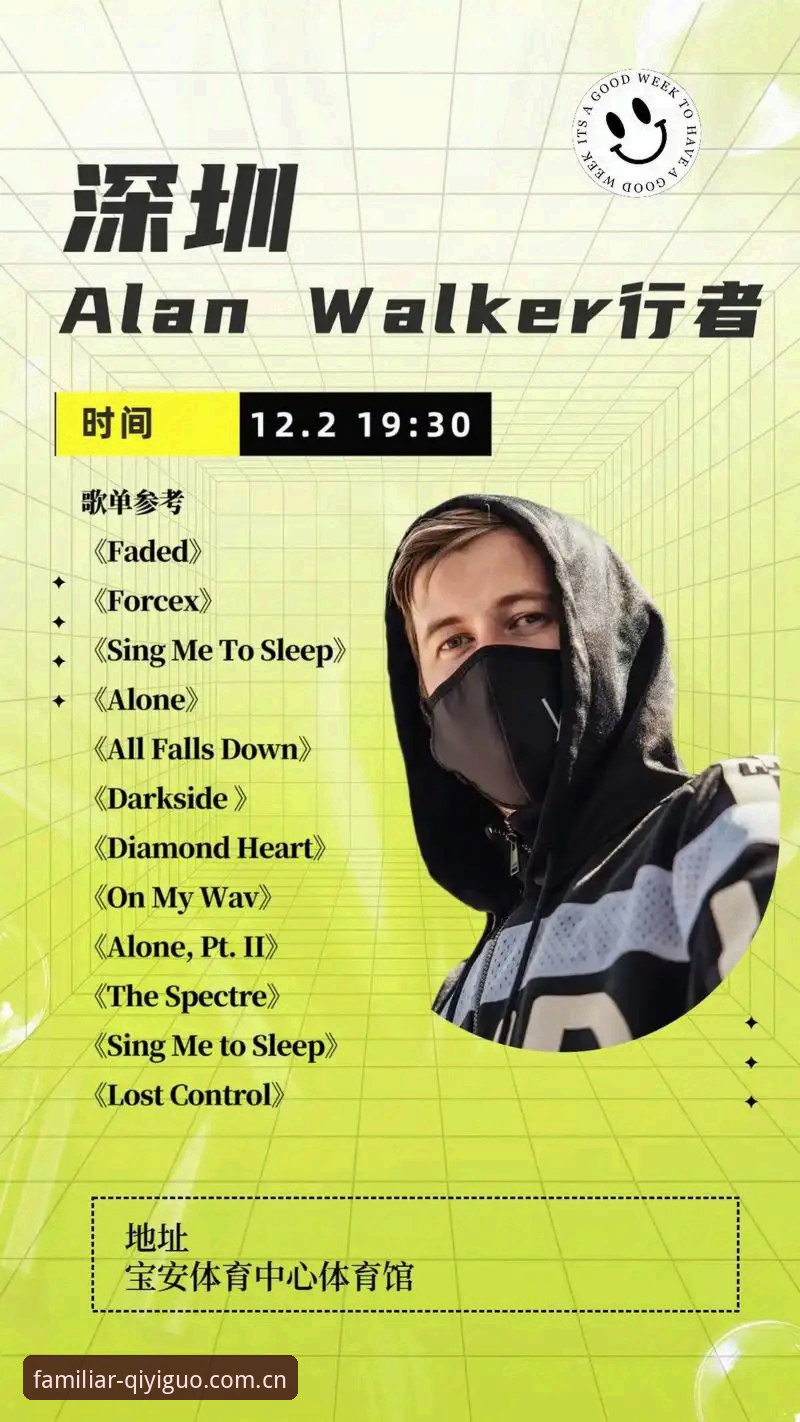 奇异果体育CN官网V3下载手机版 为什么每天有4.2万人找奇异果体育CN官网V3下载手机版?