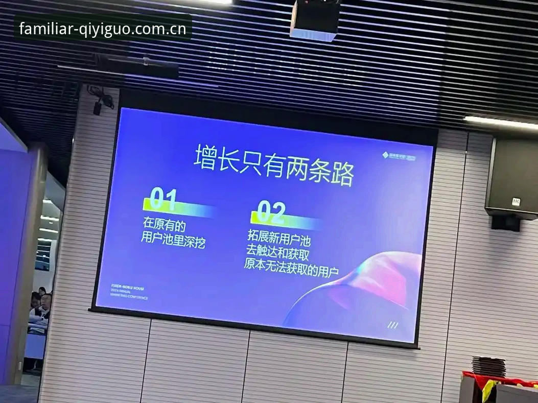 为什么每天有4.2万人找奇异果体育CN官网V3下载手机版？